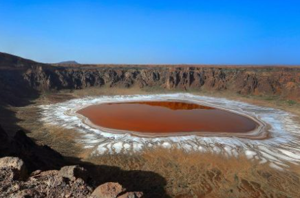 Al Wahba Crater Tour, Taif